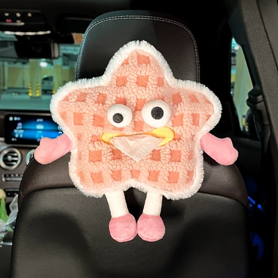 Car tissue box car tissue box seat back hanging high-grade cute cartoon lady car tissue cover (Car tissue box/set) - five-pointed-star-pink