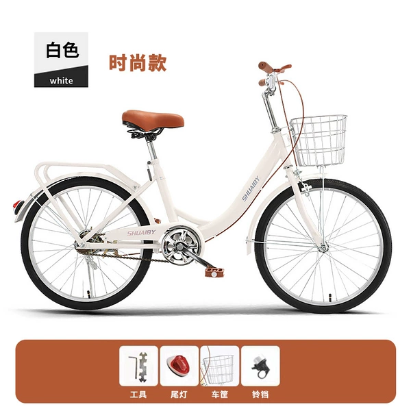 White [solid fetal] [single speed] fashion version
