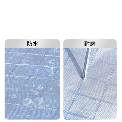 Car clothing – Suitable for Buick's New Yinglang Envision