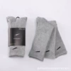 Gray four seasons high tube
