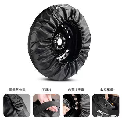 Cover Protective Cover Car Cover, Spare wheel cover