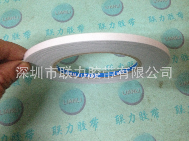 联力深圳双面胶带批发 双面胶纸 普通双面胶纸 便宜双面胶带 4MM*