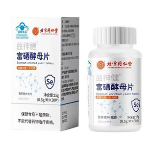 ����ͬ���Ã�͢���ø�����ĸƬ �����a����Ԫ�ظ�����ĸƬ���l