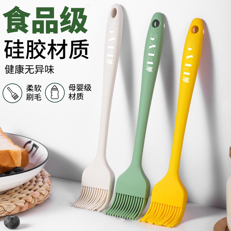 Cuchillo de raspado, herramienta de raspado, raspado integral doméstico, pala de crema de grado alimenticio resistente a altas temperaturas, raspado de raspado, raspado de raspado