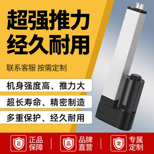 늄��ƗU��s�U���I��������12vֱ������늙Cֱ���г������UIP800