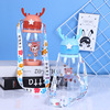 Summer cartoon children's straw, suspenders, plastic teapot with glass for elementary school students