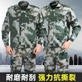 General Training Clothing for High School Students, Wholesale Men's and Women's Construction Site Welding Labor Protection Clothing, Outdoor Student Training Clothing
