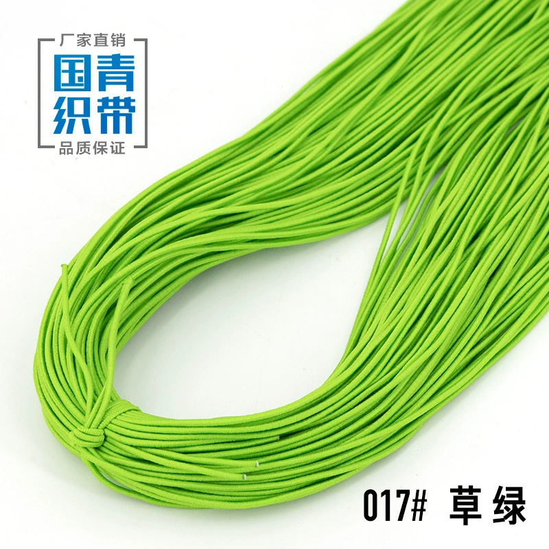 Elastic strap, gift box, laptop, shoes, 1.5mm, scheduler