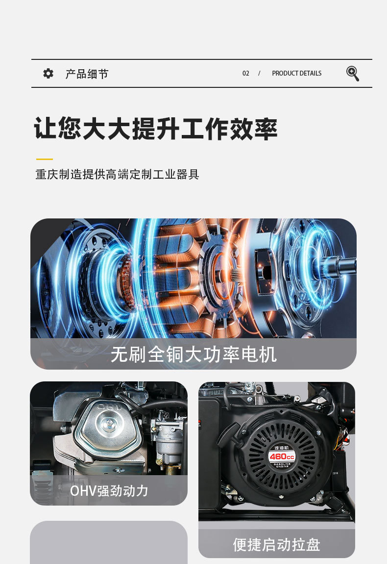 Outdoor household emergency portable 220v/380V single/three-phase 3/5/8kw/10kw gasoline generator