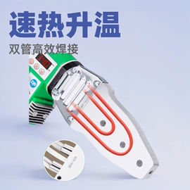混凝土机械;管焊机;温湿度控制器