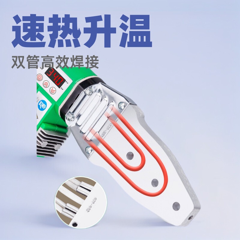 Ppr Hot Melt Machine for Connecting Water Pipes, Hot Melt Pipe Welding Machine, Pe Pipe Plumbing Welding Machine with Digital Temperature Control