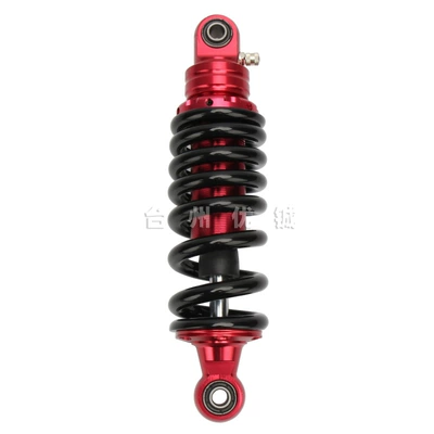 small monkey monster airbag external – Motorcycle frame - red-hole-spacing-260mm