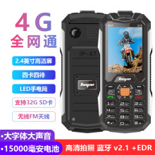 늰֙CK31ĿĴ֙C־ôC쾀̖I˙C