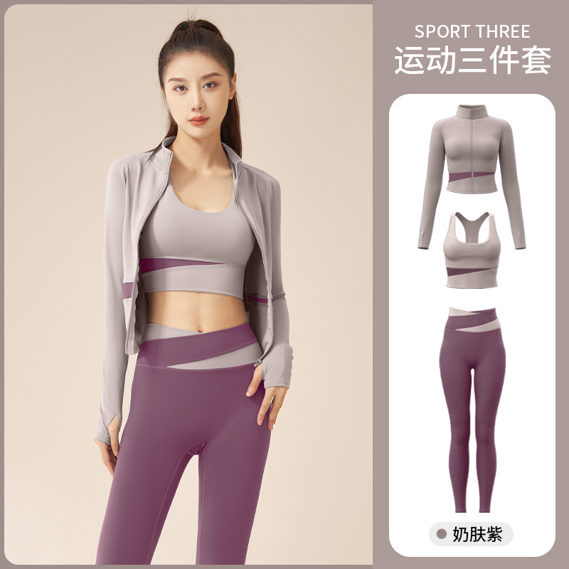 Juyitang カラーブロックピーチ通気性ハイウエストヒップリフティングランニング耐衝撃フィットネススポーツヨガ服セット|undefined