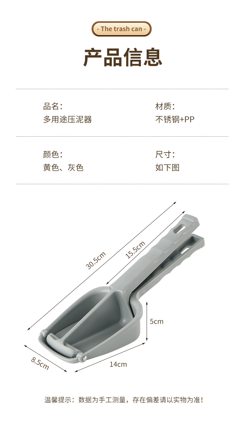 详情页_11.jpg
