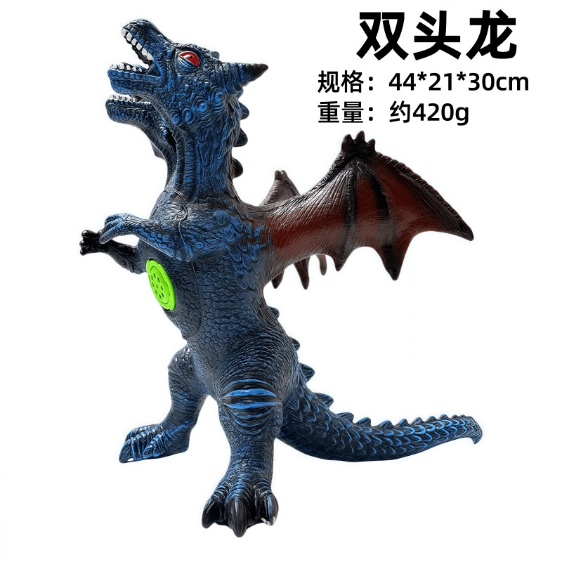 特大模擬ソフトプラスチック恐竜おもちゃサウンド動物モデルティラノサウルストリケラトプス男の子子供のギフト|undefined