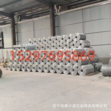 �����͚�ܵ�䓽�ӹ̾W �ܵ���䓽z�W �����F�z�W  ����늺��W