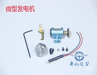 �������͙C΢�����Ͱl�әC������͹�ģ��������н̌W�̲�