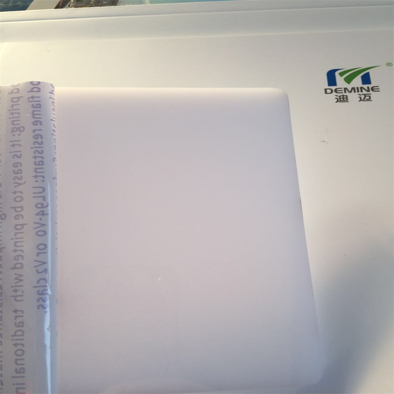 抗紫外线透明PC薄片乳白色PC板材卷材聚碳酸酯抗UV耐高温耐力板