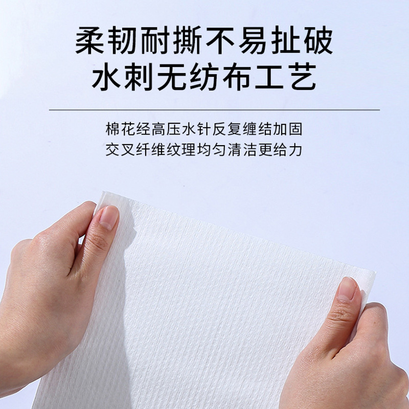 Toallas de baño desechables para mascotas, espesas y absorbentes de agua, toallas no tejidas, viajes, viajes, paquetes individuales, 10 piezas