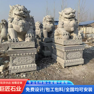 �e���Ƶ���T��ʯ�^�{�� �Ž��B���^���@�[��ͥԺ��ʽ�¹�ʯ�{��