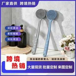 �L���p����zϴ��ˢ����걳���wˢ��Ħˢ ��ԡϴ��ˢ����ˢ��
