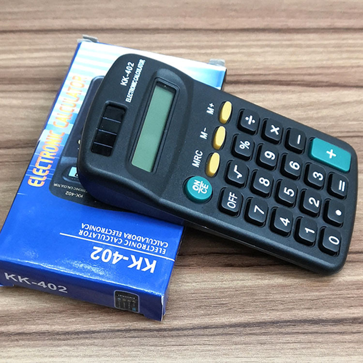 KK (Cross-border trading), (Wholesale), small cute battery for students 4