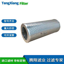 TXX-12R-10-B TXX-3E-R10工业设备液压回油滤芯