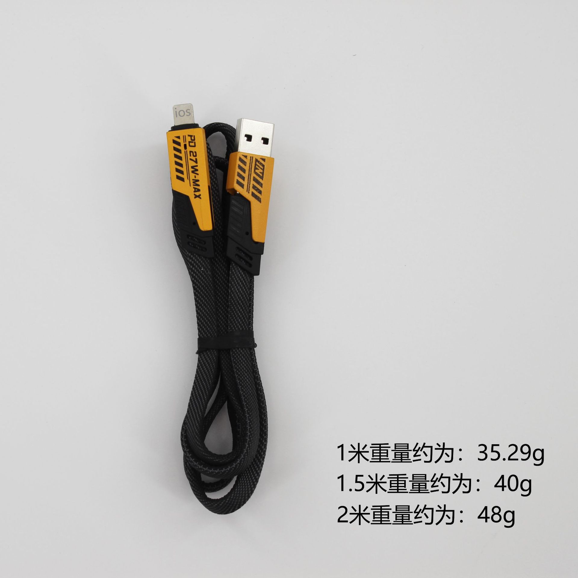 Cable de datos mecha cuatro en uno adecuado para cable de datos Huawei Apple 16