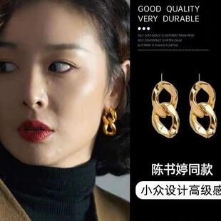 Chen Shuting, sister-in-law of the atmosphere, the same style chain earrings 2023 new fashion high-end earrings earrings all-match