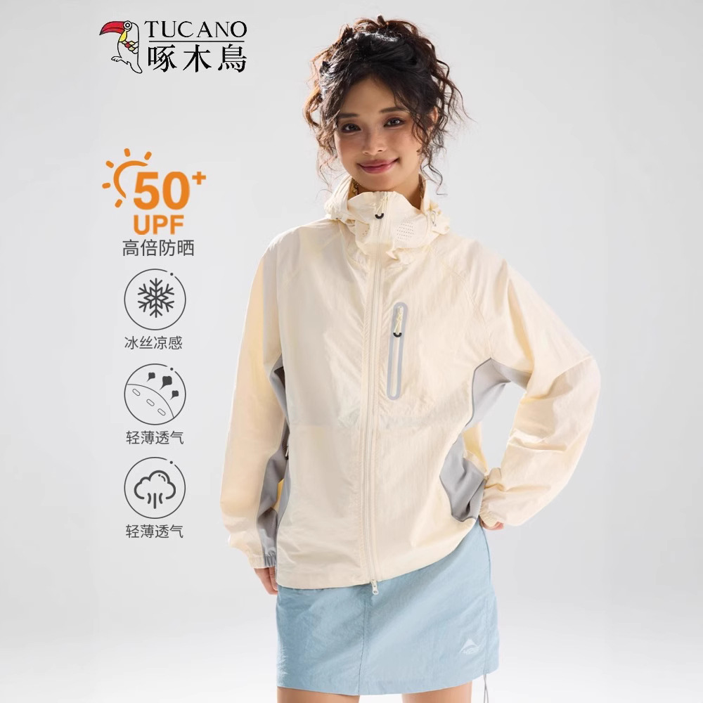 Woodpecker sun protection clothing for men and women, new summer model, UV protection UPF50+, sun-blocking jacket, cool and breathable skin coat