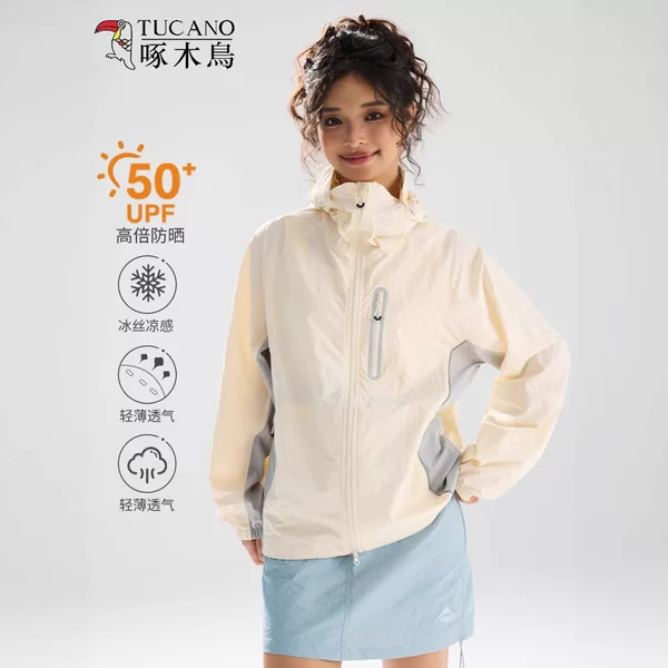 Woodpecker sun protection clothing for men and women, new summer model, UV protection UPF50+, sun-blocking jacket, cool and breathable skin coat