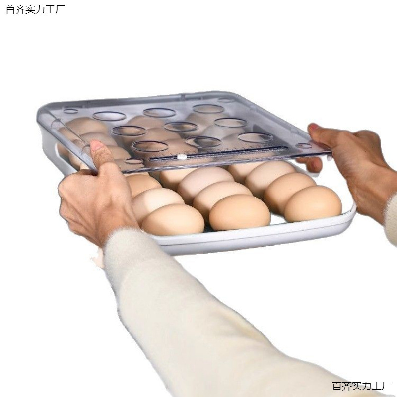 滚蛋鸡蛋收纳盒放冰箱用保鲜的厨房食品级整理架托抽屉式神器专用|undefined