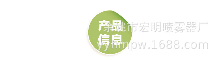 详情页_02.jpg
