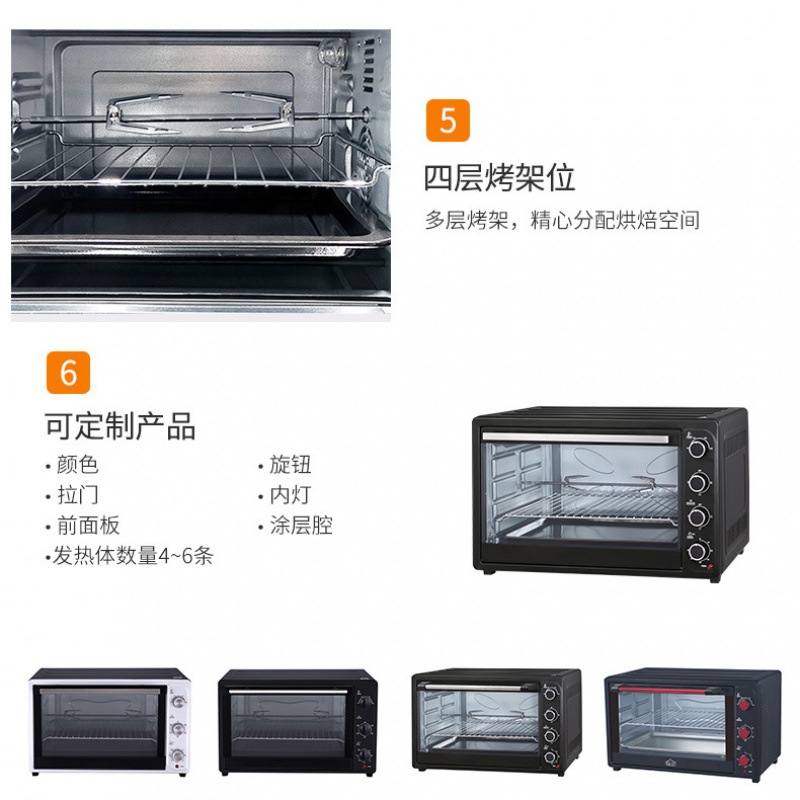 KS66 gran capacidad automática multifunción visual libre de aceite de aire freidora eléctrica horno inteligente