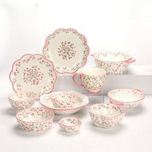 小碎花系列陶瓷餐具高颜值家用碗碟套装釉下彩深盘汤面碗花型饭碗