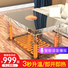 Heating tables household Square Electric heating Roast multi-function energy conservation a living room Lifting Electric heating tea table