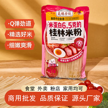 ����sӛ���ڹ����׷ۏV���׷��خa�������׷��׾��½����ϸɷ�