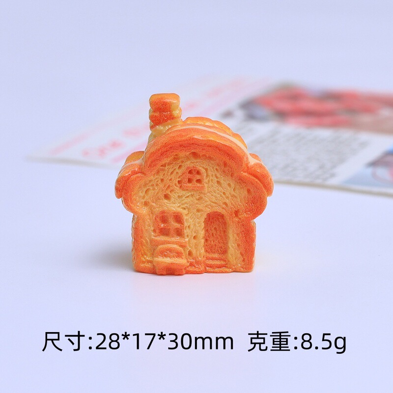 卡通面包家园创意食玩手工diy饰品配件奶油胶树脂小配件材料批发|undefined