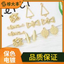 diy �Ͻ��Ʒ����ֹ��ɐ�love���������YС�AƬ�^�������