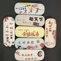 Мультяшная коробка очков новая минималистская коробка очков портативная студенческая коробка очков большая рамка коробка очков железа коробка логотипа