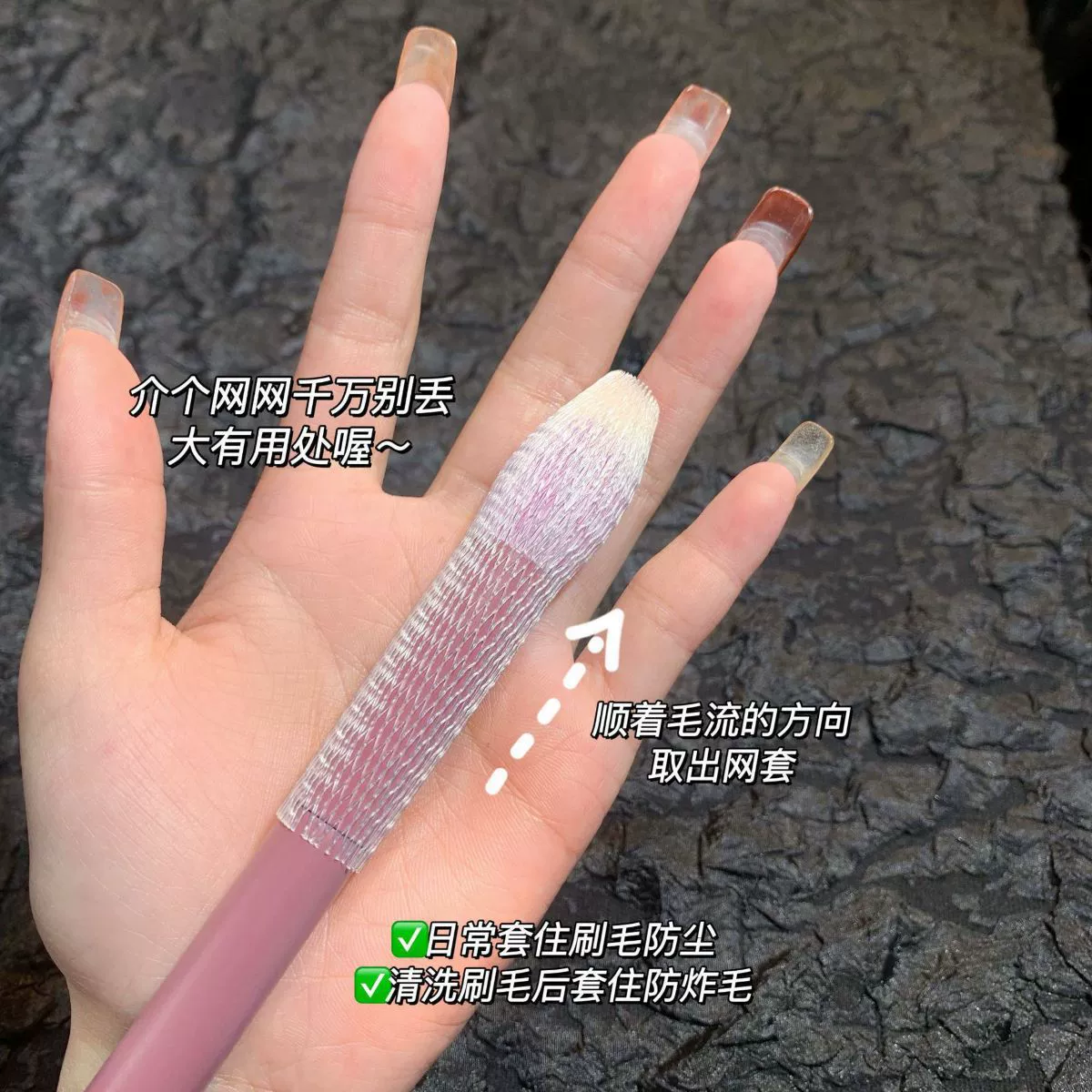Уточняющая кисть потолка! FAICCIA 霏 汐 汐 点 кисть, щетка для макияжа, помада для щек, если нет чистого желания, атмосфера