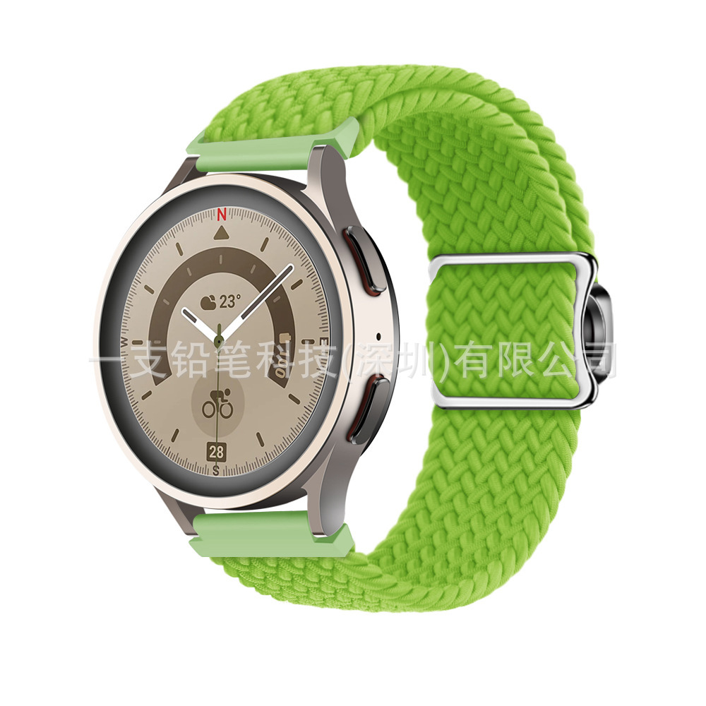 노란색 Green-20mm