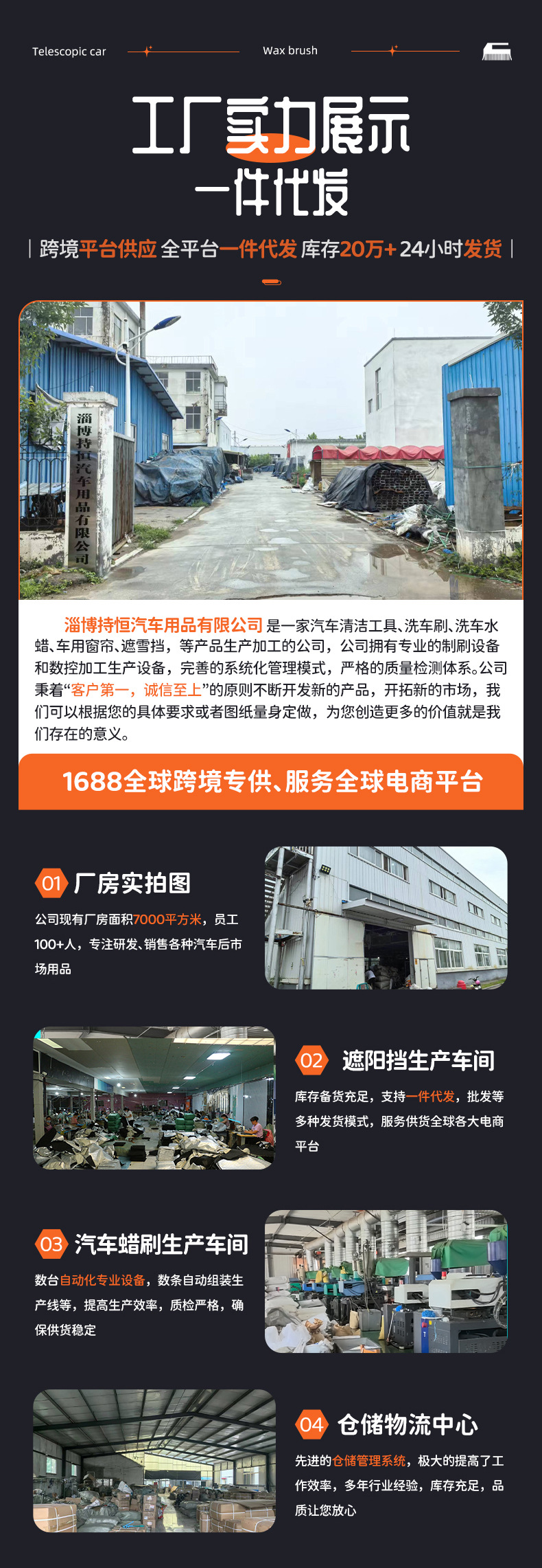 252671ea6f3ee89e781fb769841f4a