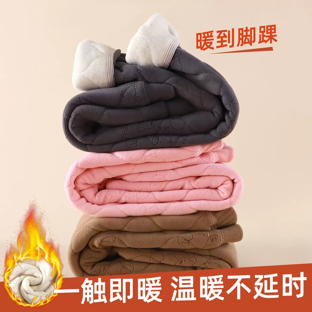 秋冬季儿童保暖裤小学生校服神器内搭裤子三层加厚夹棉无骨中大童