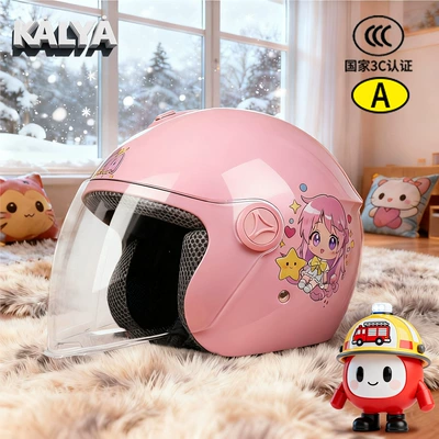 New National Standard 3C Certified Kidsren's Helmet for Boys and Girls, Universal Autumn and Winter Electric Motorcycle Helmet for Cycling (Motosiklet kaskı (dəbilqə)) - 3c-light-pink-loli-4-15-years-oldfour-seasons