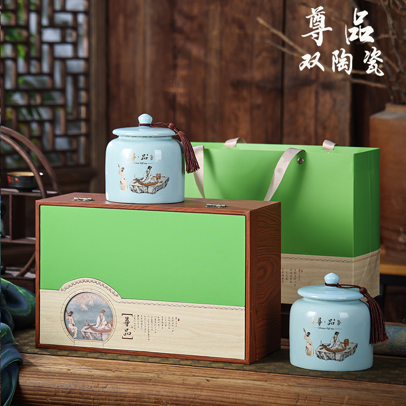 新款绿茶陶瓷包装盒明前龙井碧螺春礼盒通用半斤装高档空盒批发