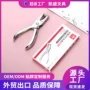 单孔圆形定制手工打孔器