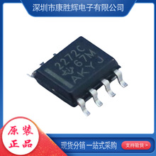 TLC2272CDR �zӡ2272C �NƬSOP8�_ ���ԃx���Ŵ���оƬ ԭ�b�F؛