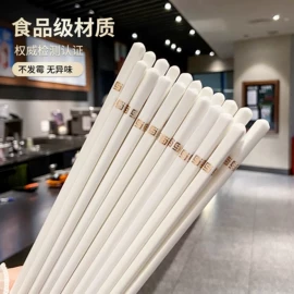 碗;碗碟盘套装;陶瓷餐具套装